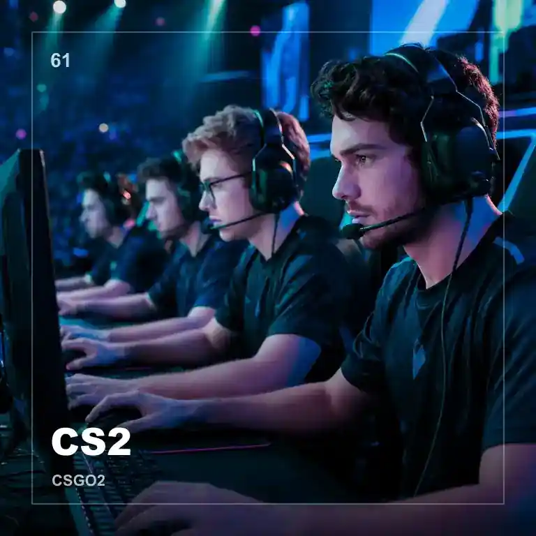 CS2巅峰对决